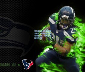 开云官网_林书豪坦言在队里真是太难了，袒露心路历程引球迷感慨，原来你是这样的书豪