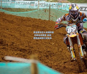 开云|男篮整合迈入关键阶段 年底合并提速 亚运表现或成帅位试金石