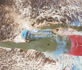 开云体育-浮嶋敏解释邝兆镭缺席缘由，战术轮换势在必行，全力争胜方针不变