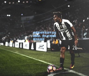 开云体育：成都蓉城收官战平深圳新鹏城，创队史顶级联赛积分新高