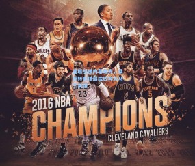 开云体育-曼联引援内幕曝光，桑乔转会僵局成放弃大马丁关键