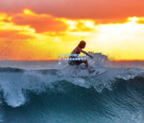 开云|若日尼奥梦回故里，弗拉门戈加冕解放者杯王者