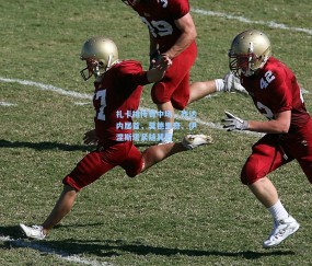 kaiyun-扎卡排传奇中场，齐达内居首，莫德里奇、伊涅斯塔紧随其后